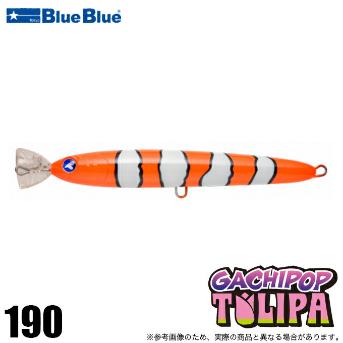 (5)ܶ̾ʡۥ֥롼֥롼 ݥå ȥ꡼ 190 #10 ޥΥߥ (ե祢륢) ޥ/GT/ʪ /1s6a1l7e-lure ڦ01