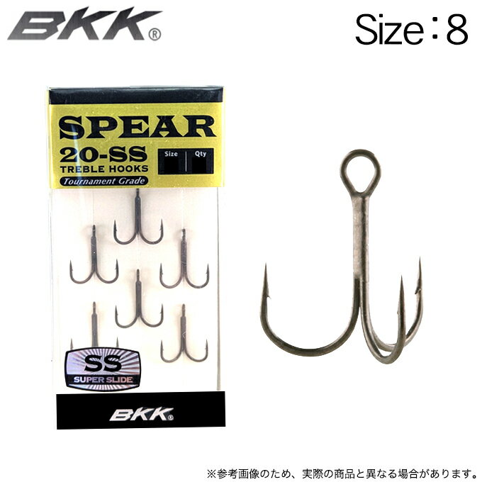 (5)BKK SPEAR-20 SS (サイズ：8) 入り数：6本 (トレブルフック)