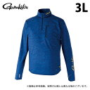 (c)【取り寄せ商品】 がまかつ GM3728 (3L/ネイビー) NO FLY ZONE(R) ジップシャツ (フィッシングウェア・鮎用品) /ノーフライゾーン /Gamakatsu /2024年鮎カタログ製品 【Σ01】