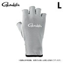 (c)【取り寄せ商品】 がまかつ GM7299 (L/ライトグレー) 鮎グローブ(5本切・手甲) (手袋・グローブ/鮎用品) /5本カット /Gamakatsu /2024年鮎カタログ製品
