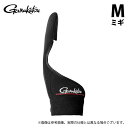 (c)【取り寄せ商品】 がまかつ GM7300 (M・ミギ/ブラック×ブラック) キャスティングプロテクター (手袋・グローブ) /Gamakatsu /202...