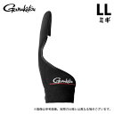 (c)【取り寄せ商品】 がまかつ GM7300 (LL・ミギ/ブラック×ブラック) キャスティングプロテクター (手袋・グローブ) /Gamakatsu /20...