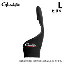 (c)【取り寄せ商品】 がまかつ GM7300 (L・ヒダリ/ブラック×ブラック) キャスティングプロテクター (手袋・グローブ) /Gamakatsu /20...