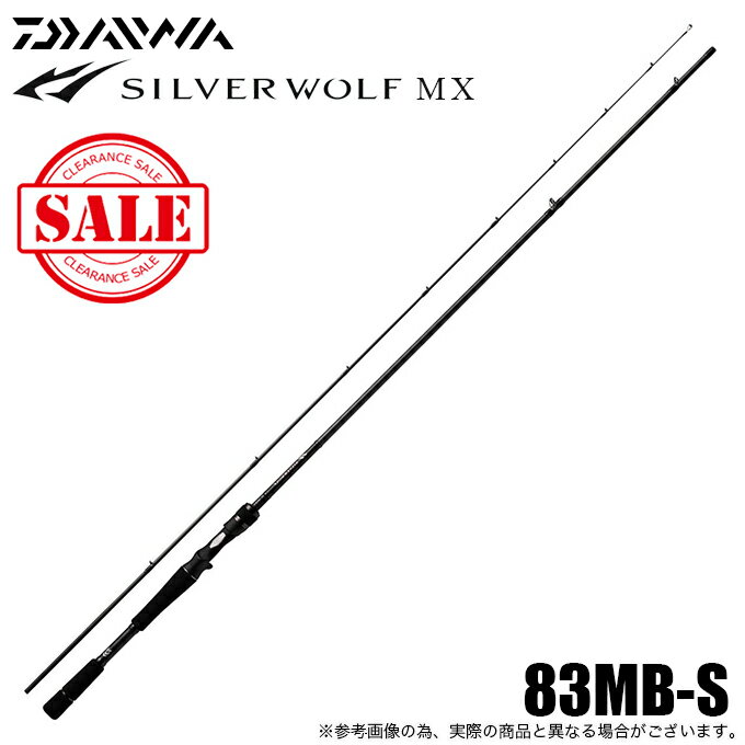 RGM(ルースター ギア マーケット) spec.2 /6.5 L レギュラーテーパー モバイルロッド テレスコロッド Line (4-8lb.) Lure (3-10g)渓流 エリアトラウト対応 海 ライトゲーム対応 アジング 釣りキャンプ ROOSTER