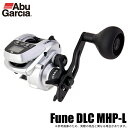 20240426-02【Abu Garcia Fune DLC(フネ ディーエルシー)】2つボタンで簡単操作選べる4つの方法の糸入力下巻き目安ライン付きスプール(1/3, 1/2下巻きライン)ナイトゲーム対応バックライト付き大型液晶船べりアラーム電池交換可能(CR2032)カーボンマトリックスドラグタナ取りスイッチ製品名:Fune DLC MHP-L自重(g):245ギア比:6.4 : 1最大ライン巻取(cm):66最大ドラグ力(Kg):5ラインキャパシティPEライン:1.5号 - 270mラインキャパシティPEライン:2号 - 200mボール/ローラーベアリング:3+1ハンドル長(mm):60/70mm