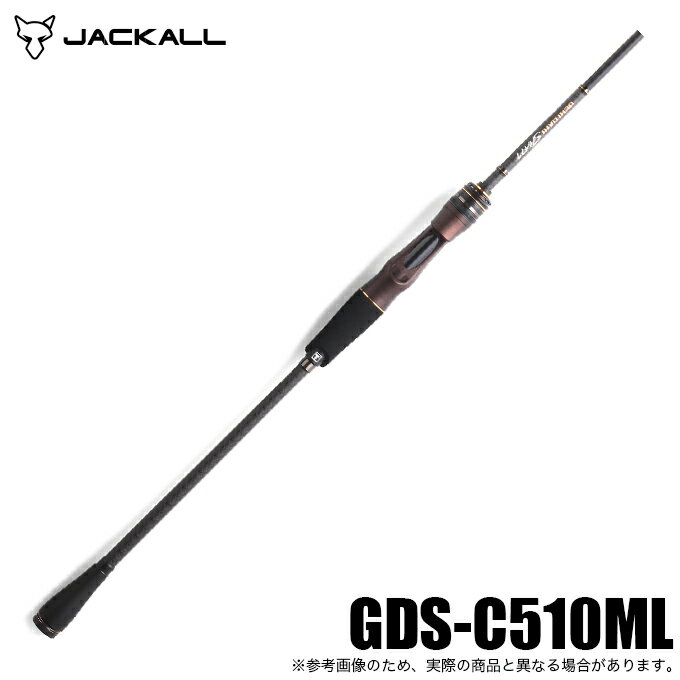(5)ジャッカル ゲキダキシャフト GDS-C510ML (イカメタルロッド/ベイト) 2024年モデル 【Σ05】