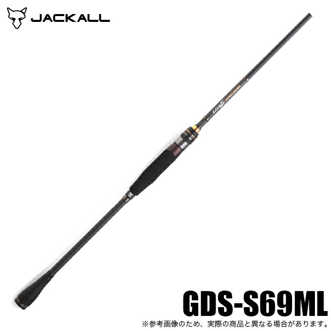 Rakuten - (5)ジャッカル ゲキダキシャフト GDS-S69ML (イカメタルロッド/スピニング) 2024年モデル 【Σ05】