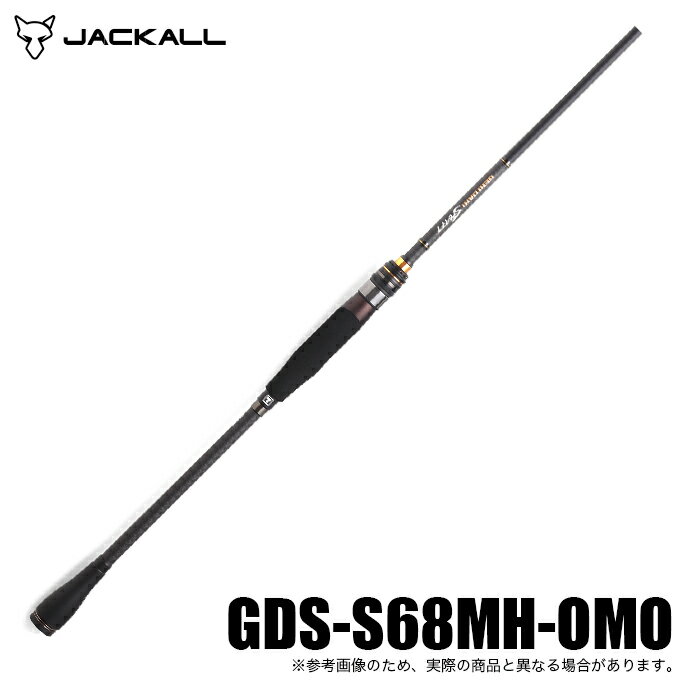 (5)ジャッカル ゲキダキシャフト GDS-S68MH-OMO (イカメタルロッド/スピニング) オモリグモデル/2024年モデル 【Σ05】