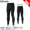 (7)【目玉商品】 がまかつ GM3621 (M／ブラック) 2WAYストレッチアンダータイツ (フィッシングウェア) /GM-3621 /Gamakatsu