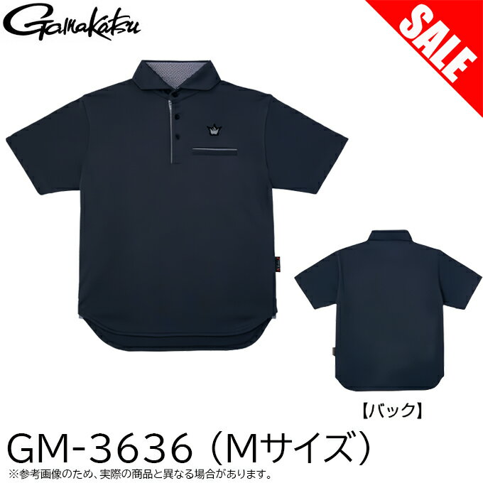 (7)【目玉商品】 がまかつ GM3636 (M／