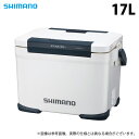 (7)シマノ フィクセル ライト 17L (NF-417X) ピュアホワイト (クーラーボックス) /17リットル /s-c_box