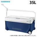 (7)【目玉商品】 シマノ スペーザ ベイシス 35L キャスター (NS-D35Y) ネイビー (クーラーボックス) /35リットル /s-c_box