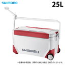 (7)シマノ スペーザ ライト 25L キャスター (NS-E25Y) レッド (クーラーボックス) /25リットル /s-c_box