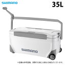 (7)シマノ スペーザ ライト 35L キャスター (NS-E35Y) グレー (クーラーボックス) /35リットル /s-c_box