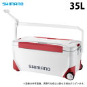 (c)【取り寄せ商品】 シマノ スペーザ ライト 35L キャスター (NS-E35Y) レッド (クーラーボックス) /35リットル /s-c_box