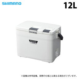 (7)【目玉商品】 シマノ フィクセル ベイシス 12L (UF-012N) ピュアホワイト (クーラーボックス) /12リットル /s-c_box