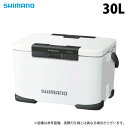 (7)シマノ フィクセル ベイシス 30L (NF-330V) ホワイト (クーラーボックス) /30リットル /s-c_box