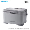 (c)【取り寄せ商品】 シマノ フィクセル ライト 30L (NF-430V) グレー (クーラーボックス) /30リットル /s-c_box