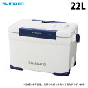 (7)シマノ フィクセル ライト2 22L (NF-522V) ホワイト (クーラーボックス) /22リットル /s-c_box