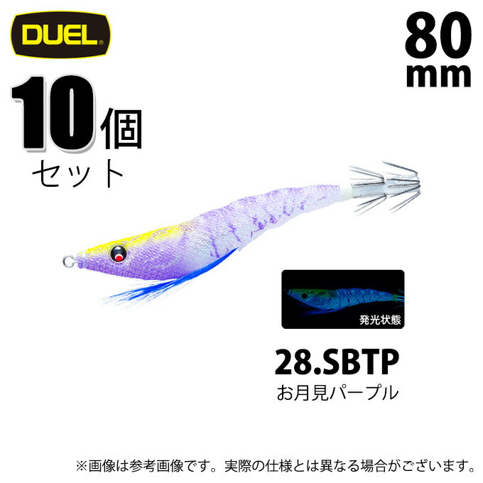 激安アウトレット マリノ200スリム>「D-CLAW」キャスティング 激安アウトレット マリノ200スリム>「D-CLAW」キャスティング