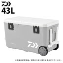 (7) ダイワ タフトランク GU4300 (グレー) 容量43L /クーラーボックス /釣り/キャンプ/アウトドア/レジャー/運動会/お花見/非常時用/災害時...