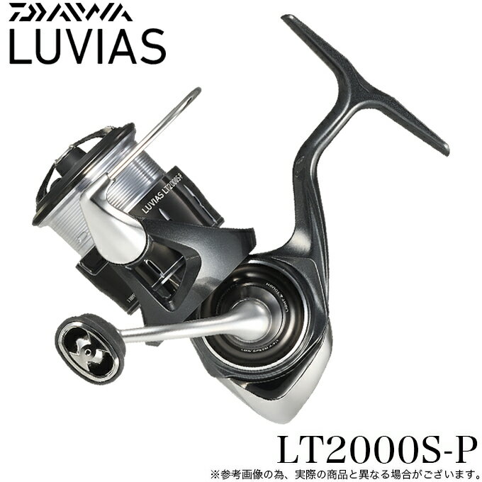 Amazon.com : Daiwa 15 Luvias 2004 [Japan Import] : Sports