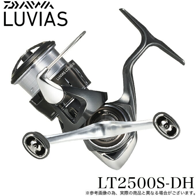 楽天市場】ルビアス2508pe-dh ダイワの通販 楽天市場】ルビアス2508pe-dh ダイワの通販