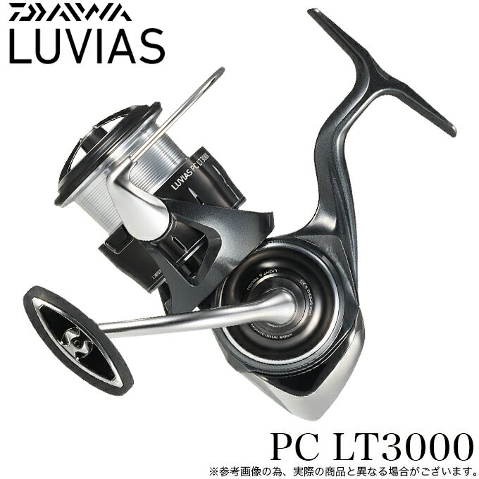 楽天市場】ダイワ ルビアス lt3000の通販 楽天市場】ダイワ ルビアス lt3000の通販