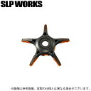 (c)【取り寄せ商品】 SLP WORKS SLPW SCL ハイグリップザイオンスタードラグ (オレンジ) (カスタムパーツ) /スポーツライフプラネッツ /...
