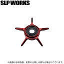 (c)【取り寄せ商品】 SLP WORKS スティーズ SCL スタードラグ (レッド) (カスタムパーツ/2024年モデル) /STEEZ /SLPワークス ...