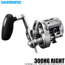 (5)シマノ 24 オシア コンクエスト CT 300HG RIGHT 右ハンドル (2024年モデル) カウンター付きベイトリール/両軸リール/ジギング