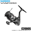 (5)シマノ 24 ヴァンフォード C2000S (2024年モデル) スピニングリール/汎用/バンフォード