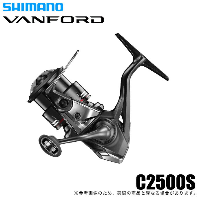 楽天市場】shimano 20 vanford c2500shgの通販 楽天市場】shimano 20 vanford c2500shgの通販