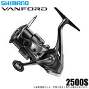 (5)シマノ 24 ヴァンフォード 2500S (2024年モデル) スピニングリール/汎用/バンフォード