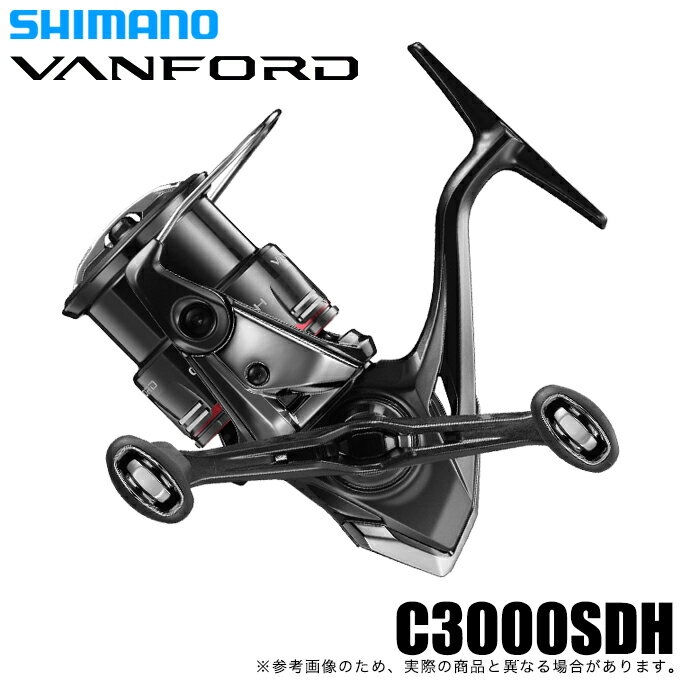 楽天市場】20 ヴァンフォード c3000sdhの通販 楽天市場】20 ヴァンフォード c3000sdhの通販
