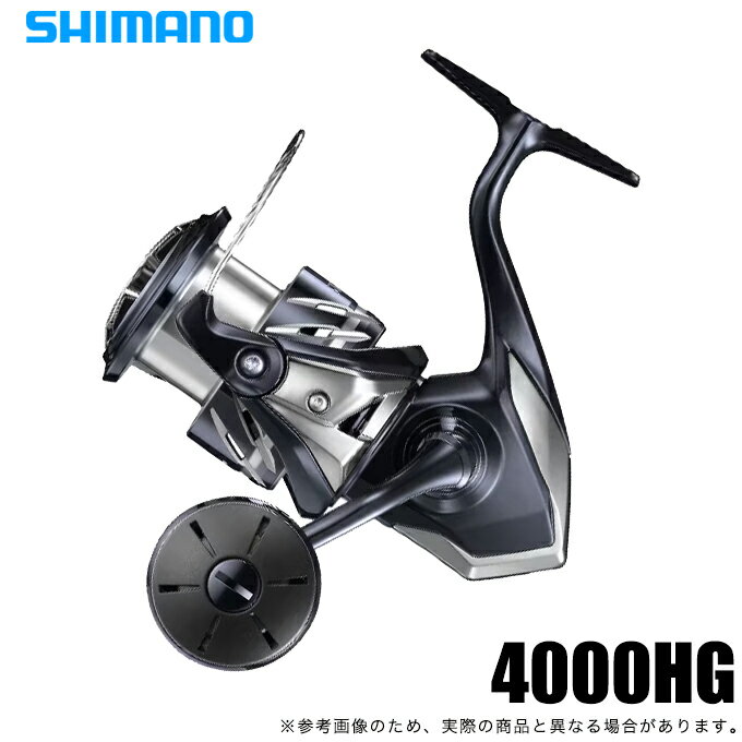 楽天市場】20 ストラディック sw 4000hgの通販 楽天市場】20 ストラディック sw 4000hgの通販