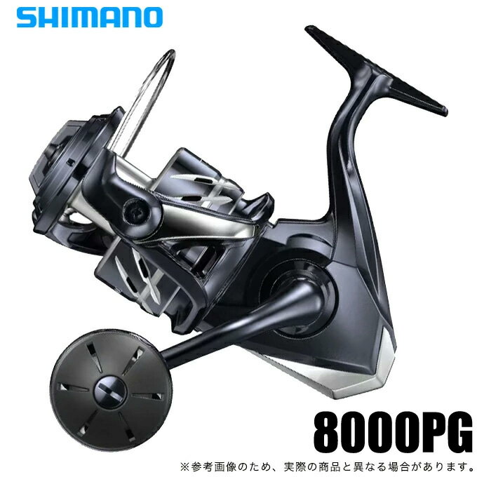 楽天市場】ストラディックsw 8000pgの通販 楽天市場】ストラディックsw 8000pgの通販