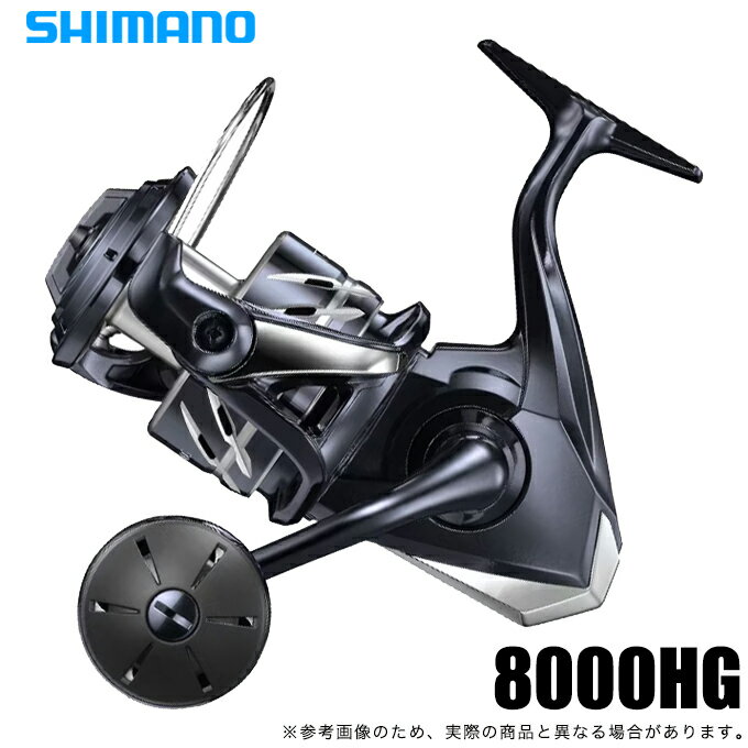 楽天市場】ストラディックsw 8000の通販 楽天市場】ストラディックsw 8000の通販