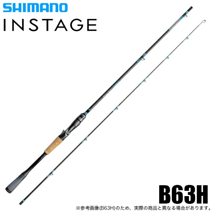 楽天市場】ボートシーバス ロッド シマノの通販 楽天市場】ボートシーバス ロッド シマノの通販