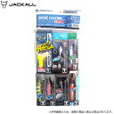 (5)ジャッカル ショアキャスティング エントリーパック 2024 ショアキャスティングセットA