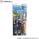 (5)ジャッカル ショアキャスティング エントリーパック 2024 ショアキャスティングセットB