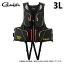 (c)【取り寄せ商品】 がまかつ GM2183 (3L/ブラック×ゴールド) アルテマシールドプロフローティングベスト (フィッシングウェア/2024年モデル) /がま磯