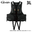 (c)【取り寄せ商品】 がまかつ GM2183 (3L/ブラック×カーボンブラック) アルテマシールドプロフローティングベスト (フィッシングウェア/2024年モデル) /がま磯