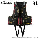 (c)【取り寄せ商品】 がまかつ GM2183 (3L/ブラック×レッド) アルテマシールドプロフローティングベスト (フィッシングウェア/2024年モデル) /がま磯