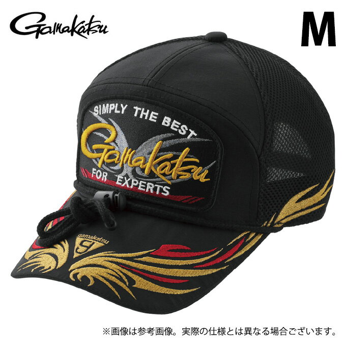 Gamakatsu Thermotron 帽子 Gamakatsu Thermotron 帽子 Gamakatsu (2025年新製品)がまかつ