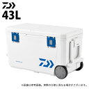 (7) ダイワ タフトランク S4300 (ブルー) 容量43L /クーラーボックス /釣り/キャンプ/アウトドア/レジャー/運動会/お花見/非常時用/災害時用...