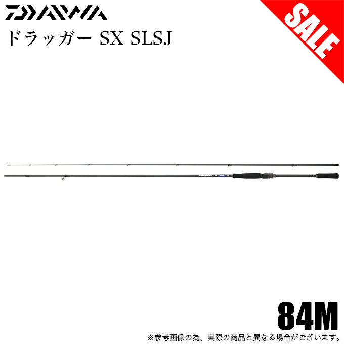 楽天市場】ドラッガー SX SLSJの通販 楽天市場】ドラッガー SX SLSJの通販