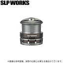 (c)【取り寄せ商品】 SLP WORKS 24 RCS ISO カラースプール 2500PE ブラック (カスタムスプール・カスタムパーツ/2024年モデル)...