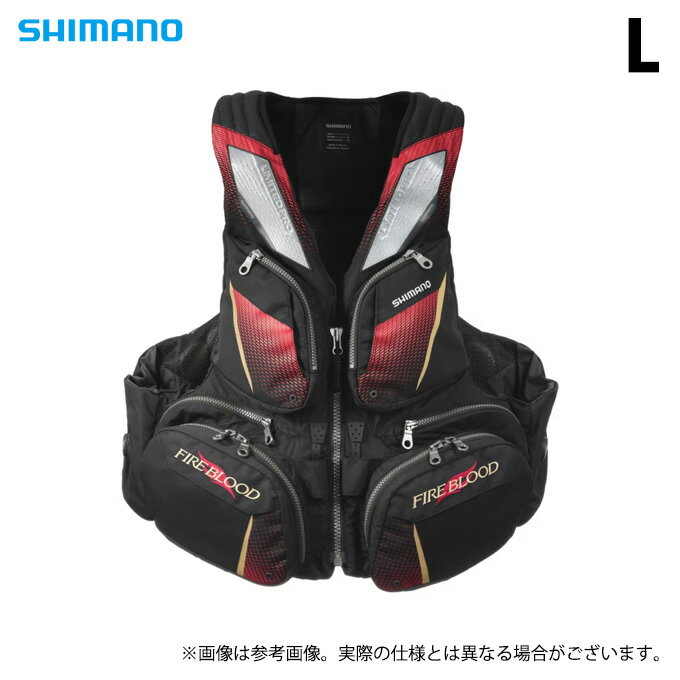 シマノVF-110Xフローティング...