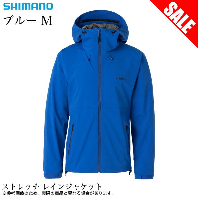 楽天市場】シマノ ストレッチジャケットの通販 楽天市場】シマノ ストレッチジャケットの通販